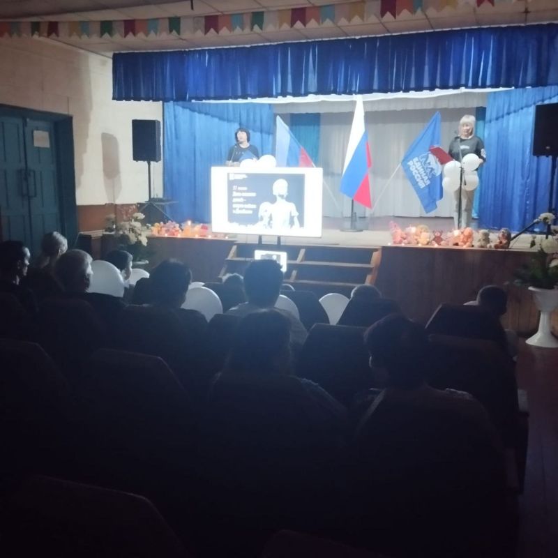 В рамках Дня памяти детей - жертв войны в Донбассе, в клубе пгт В рамках Дня памяти детей - жертв войны в Донбассе, в клубе пгт