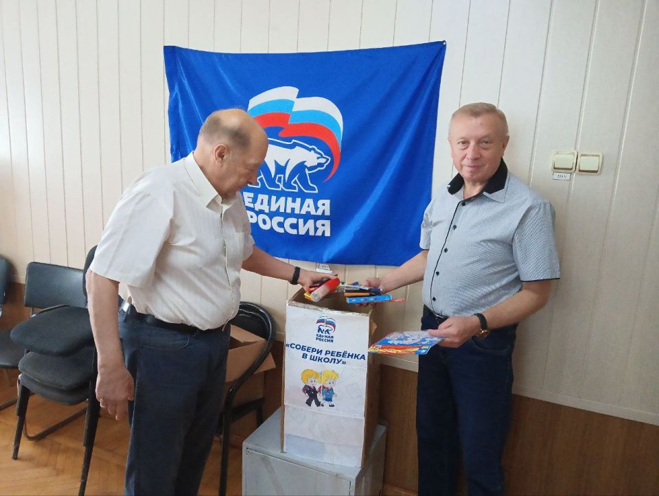Валерий Галинкин: Сегодня совместно с депутатом Народного Совета ЛНР Геннадием Бунеевым посетили Новоайдарский муниципальный округ, где приняли участие в ежегодной акции «Собери ребёнка в школу» партии «Единая Россия» Валерий Галинкин: Сегодня совместно с депутатом Народного Совета ЛНР Геннадием Бунеевым посетили Новоайдарский муниципальный округ, где приняли участие в ежегодной акции «Собери ребёнка в школу» партии «Единая Россия»