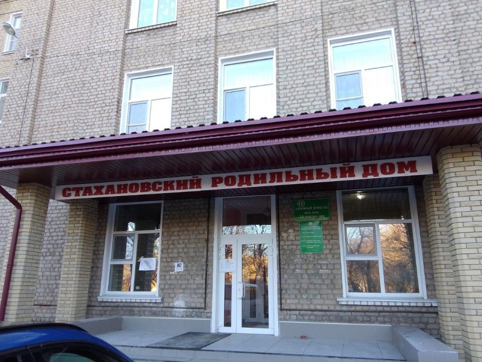 Уважаемый Виталий Павлович! Дорогие жители Омской области! Уважаемый Виталий Павлович! Дорогие жители Омской области!