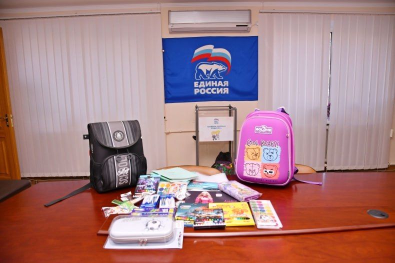 Сибиряки поддерживают акцию «Собери ребенка в школу» в Свердловском муниципалитете Сибиряки поддерживают акцию «Собери ребенка в школу» в Свердловском муниципалитете