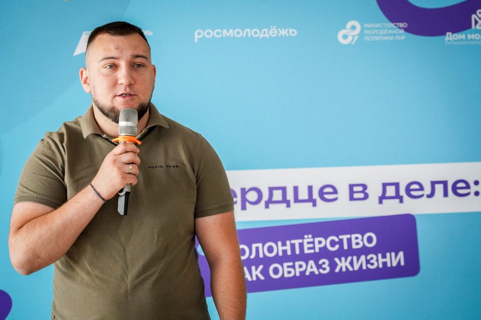 Михаил Голубович: Что будет если собрать волонтёров в одном месте и максимально прокачать их навыки за три дня? Михаил Голубович: Что будет если собрать волонтёров в одном месте и максимально прокачать их навыки за три дня?