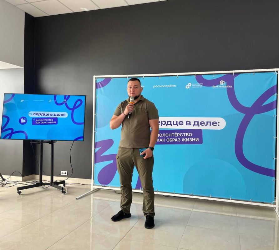 Волонтеры Алчевска проходят обучение Волонтеры Алчевска проходят обучение