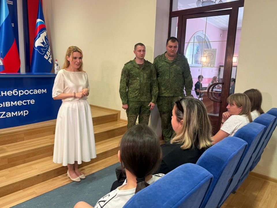 Дарья Лантратова: Встретилась с женами участников СВО в Луганске Дарья Лантратова: Встретилась с женами участников СВО в Луганске