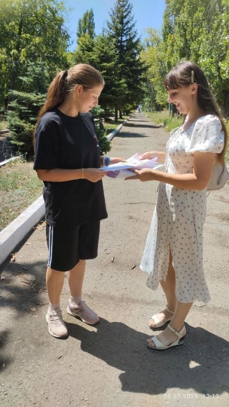 Родительский патруль Ровеньковских школ продолжает профилактическую работу по предупреждению ДТП Родительский патруль Ровеньковских школ продолжает профилактическую работу по предупреждению ДТП