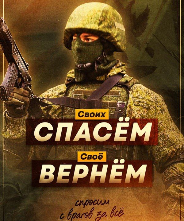 Справка о ценах и наличии ГСМ на территории Краснодонского муниципального округа на 29 июля Справка о ценах и наличии ГСМ на территории Краснодонского муниципального округа на 29 июля