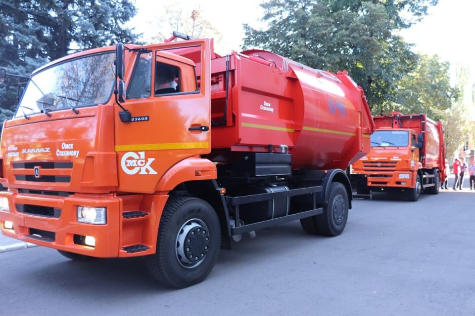 Уважаемый Виталий Павлович! Дорогие жители Омской области! Уважаемый Виталий Павлович! Дорогие жители Омской области!