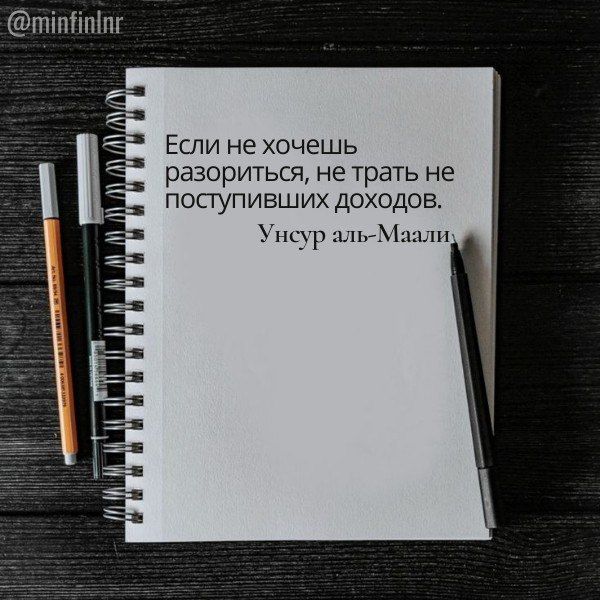 #_. #_