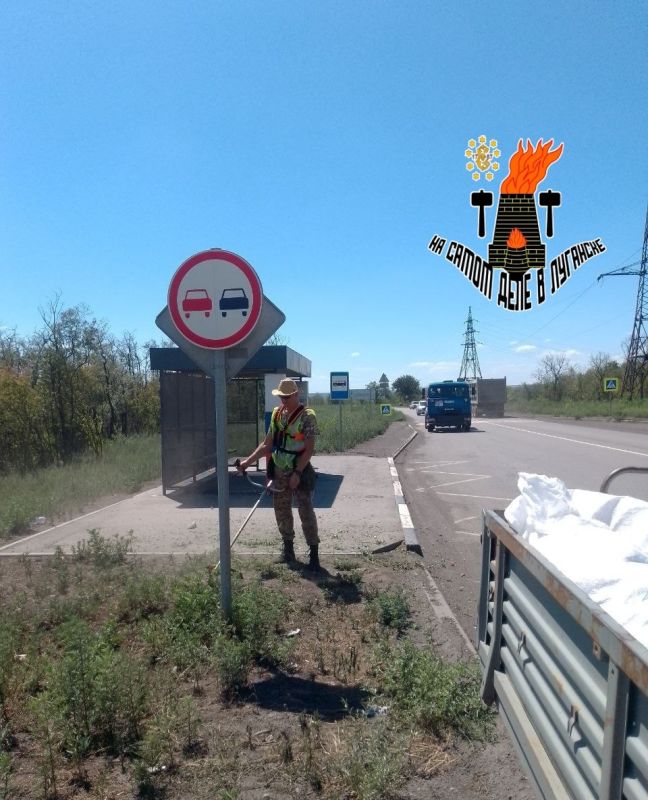 В Республике приводят в порядок остановки В Республике приводят в порядок остановки