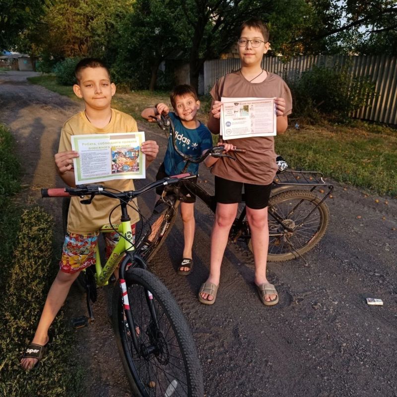 Родительский патруль Ровеньковских школ продолжает профилактическую работу по предупреждению ДТП Родительский патруль Ровеньковских школ продолжает профилактическую работу по предупреждению ДТП