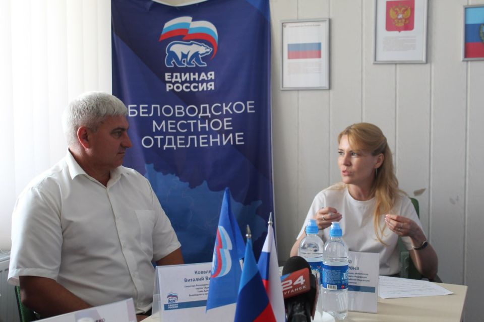 Виталий Коваленко: Сегодня Беловодский муниципальный округ с рабочим визитом посетила сенатор Совета Федерации от исполнительной власти ЛНР Дарья Лантратова Виталий Коваленко: Сегодня Беловодский муниципальный округ с рабочим визитом посетила сенатор Совета Федерации от исполнительной власти ЛНР Дарья Лантратова