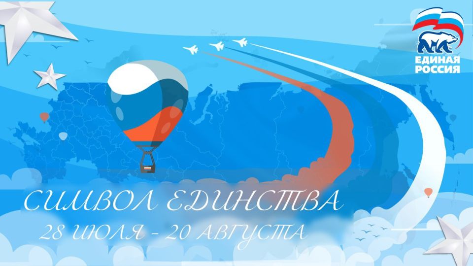 Реквизиты госпошлины за приём в гражданство РФ изменятся в ЛНР с 1 августа Реквизиты госпошлины за приём в гражданство РФ изменятся в ЛНР с 1 августа
