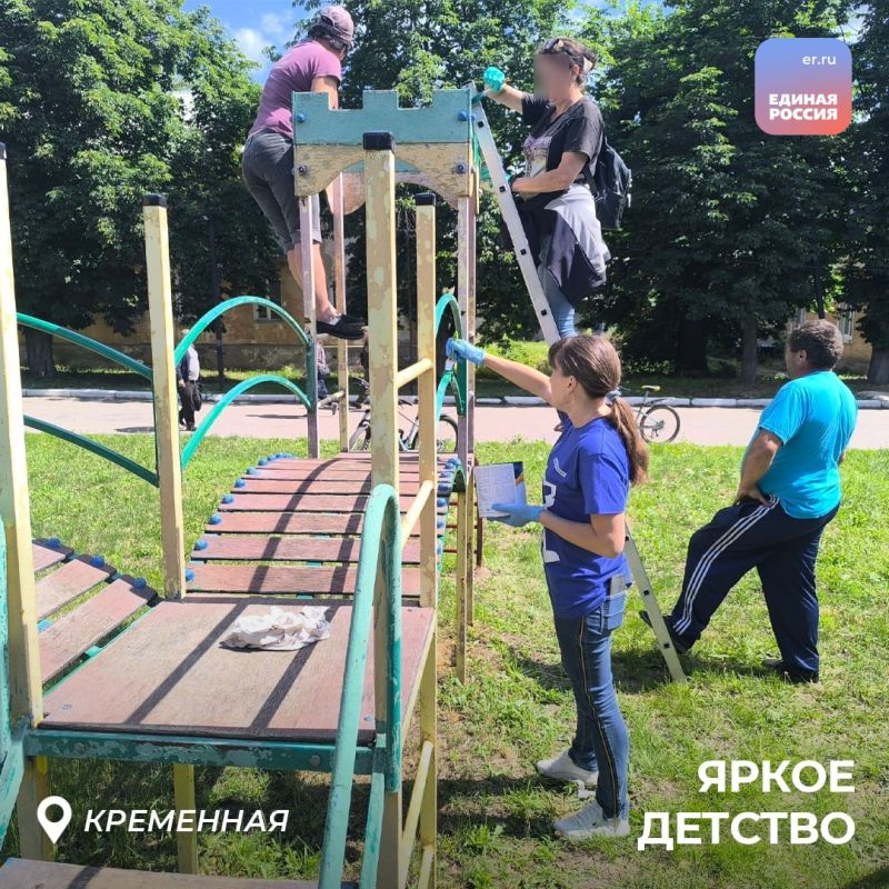 По всей ЛНР продолжается акция «Яркое детство» По всей ЛНР продолжается акция «Яркое детство»