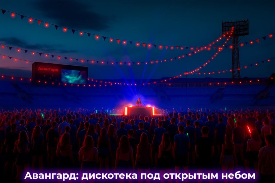 Представьте, Луганск стал Культурной столицей России! Представьте, Луганск стал Культурной столицей России!