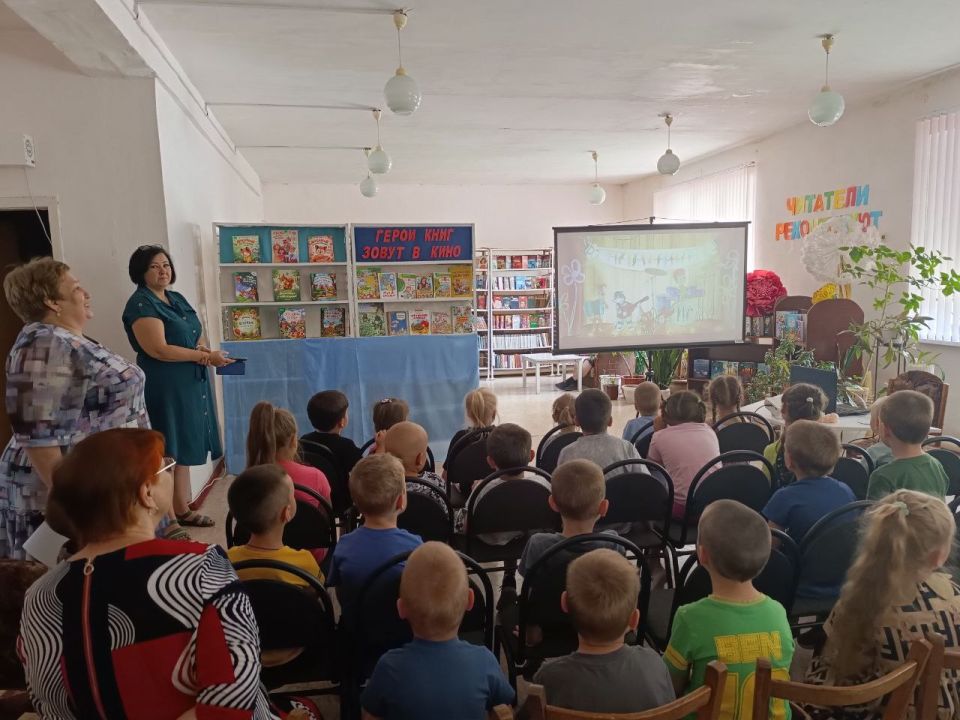 В Кировской детской библиотеке состоялся мультпоказ «Герои книг зовут в кино» В Кировской детской библиотеке состоялся мультпоказ «Герои книг зовут в кино»