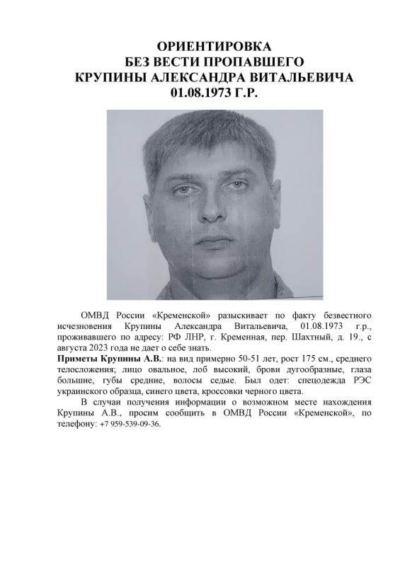 ВНИМАНИЕ!. Объявляем о действующих мерах финансовой поддержки для субъектов малого и среднего предпринимательства! Приглашаем вас ознакомиться с информацией о поддержке, предоставляемой в рамках Регионального проекта "Малое... ВНИМАНИЕ!. Объявляем о действующих мерах финансовой поддержки для субъектов малого и среднего предпринимательства! Приглашаем вас ознакомиться с информацией о поддержке, предоставляемой в рамках Регионального проекта "Малое...