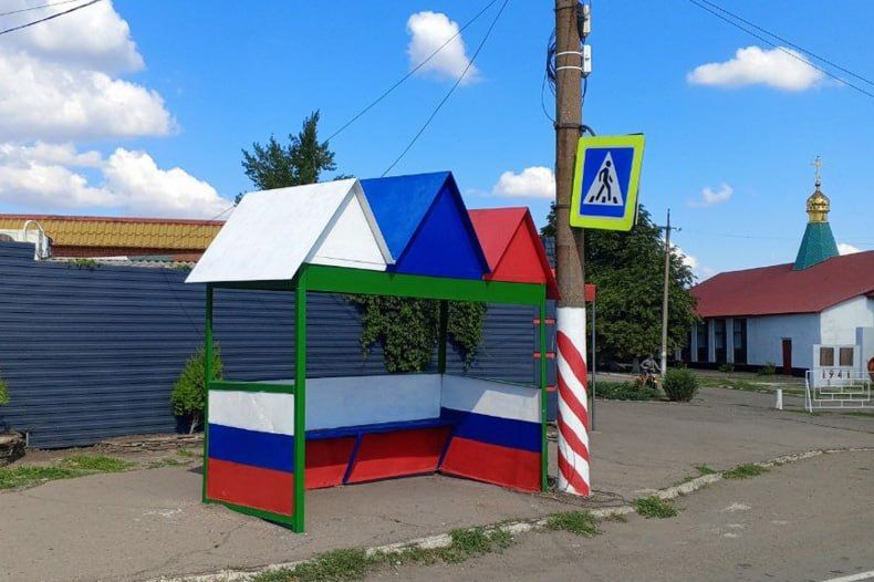 В Комсомольском преобразилась остановка! В Комсомольском преобразилась остановка!