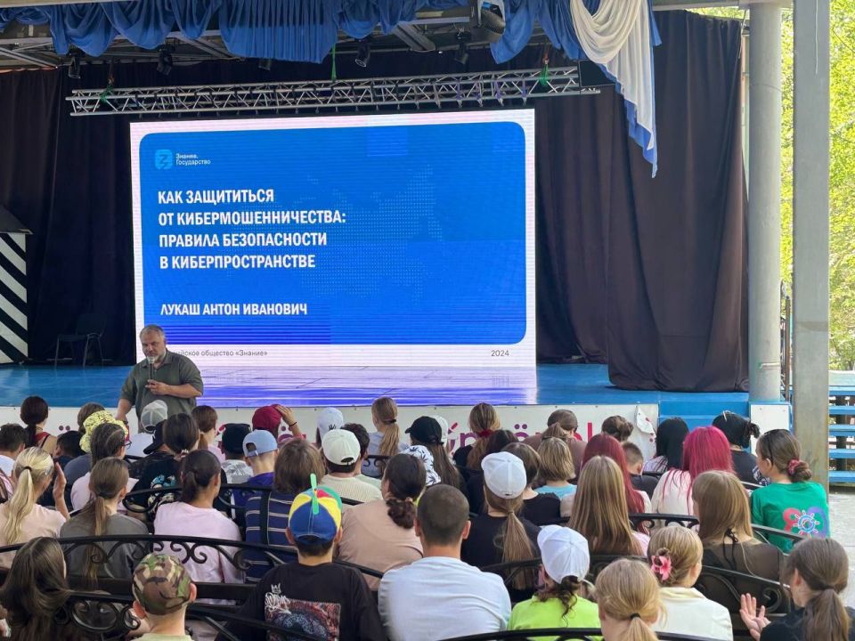 В стенах детского лагеря "Орлёнок" Волгоградской области стартовала межрегиональная профильная смена под названием: "Будь Первым!", в которой принимают участие ребята из Станично-Луганского округа В стенах детского лагеря "Орлёнок" Волгоградской области стартовала межрегиональная профильная смена под названием: "Будь Первым!", в которой принимают участие ребята из Станично-Луганского округа