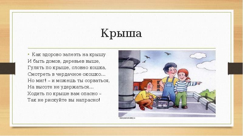 В Администрации городского округа муниципальное образования городской округ город Кировск Луганской Народной Республики состоялось очередное заседание рабочей группы межведомственной комиссии по противодействию нелегальной... В Администрации городского округа муниципальное образования городской округ город Кировск Луганской Народной Республики состоялось очередное заседание рабочей группы межведомственной комиссии по противодействию нелегальной...