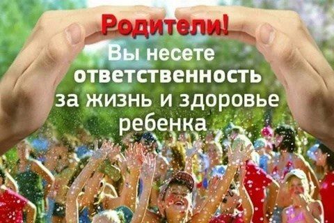 ТОП-5 травм на электросамокатах ТОП-5 травм на электросамокатах