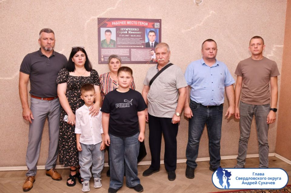 Подборка о ГЛАВном. Глава Свердловского муниципального округа - Андрей Сухачев Подборка о ГЛАВном. Глава Свердловского муниципального округа - Андрей Сухачев