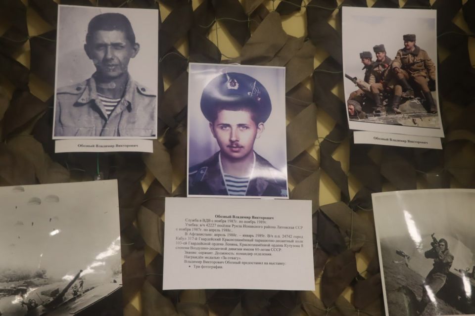 Выставка, приуроченная ко к 95-летию Воздушно-десантных войск, открылась в Северодонецке Выставка, приуроченная ко к 95-летию Воздушно-десантных войск, открылась в Северодонецке
