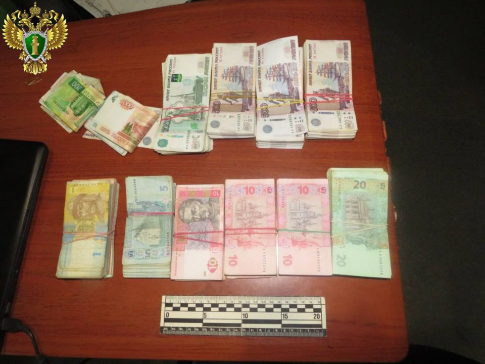 В Кировске осудили жителя за незаконные валютные операции В Кировске осудили жителя за незаконные валютные операции