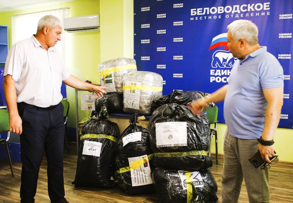 Новосибирская область продолжает оказывать поддержку участникам СВО Новосибирская область продолжает оказывать поддержку участникам СВО