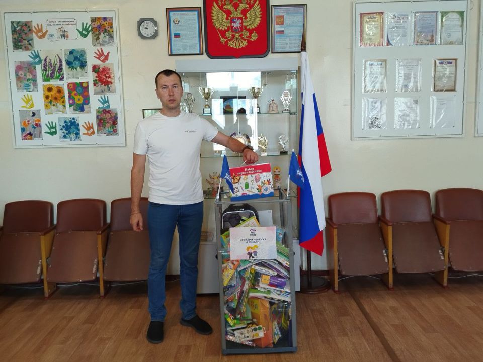 Все больше жителей Первомайского городского округа присоединяются к акции «Собери ребенка в школу» Все больше жителей Первомайского городского округа присоединяются к акции «Собери ребенка в школу»