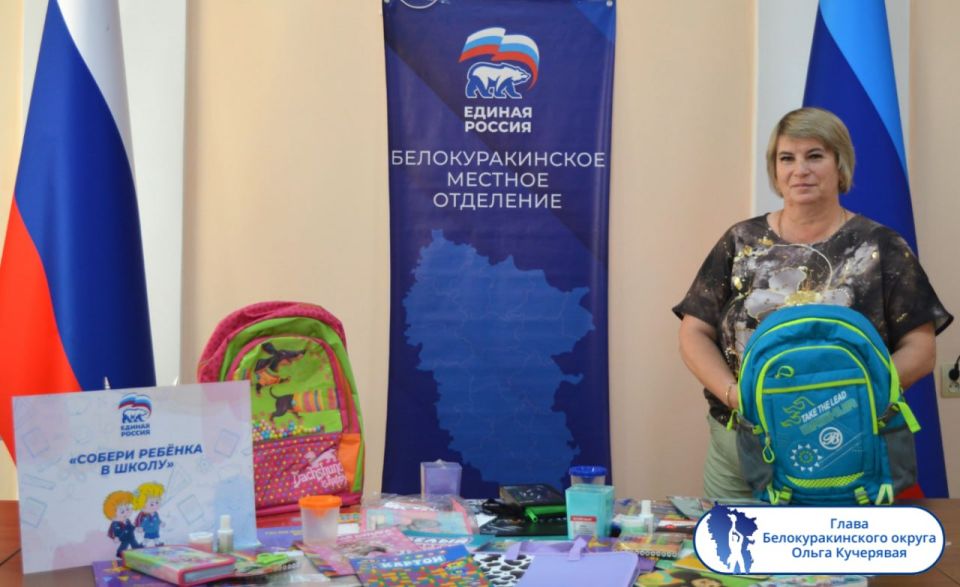 Подборка о ГЛАВном. Глава Свердловского муниципального округа - Андрей Сухачев Подборка о ГЛАВном. Глава Свердловского муниципального округа - Андрей Сухачев