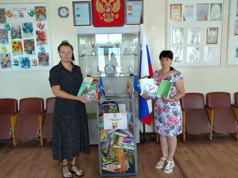 Все больше жителей Первомайского городского округа присоединяются к акции «Собери ребенка в школу» Все больше жителей Первомайского городского округа присоединяются к акции «Собери ребенка в школу»