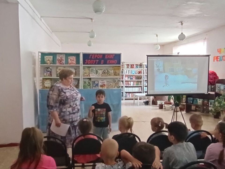 В Кировской детской библиотеке состоялся мультпоказ «Герои книг зовут в кино» В Кировской детской библиотеке состоялся мультпоказ «Герои книг зовут в кино»
