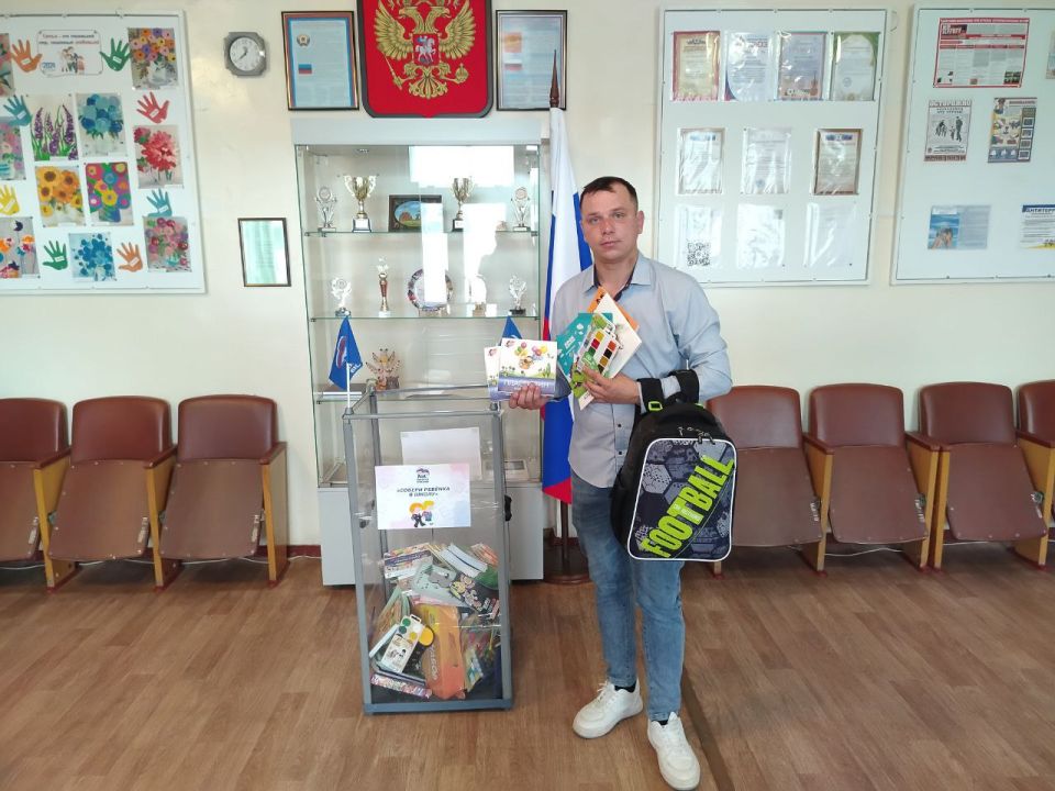 Все больше жителей Первомайского городского округа присоединяются к акции «Собери ребенка в школу» Все больше жителей Первомайского городского округа присоединяются к акции «Собери ребенка в школу»