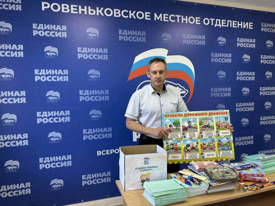 Андрей Рубанцов: Ровеньковское муниципальное унитарное предприятие "СКАТ" возобновило работы по покосу травы на территории городского округа Андрей Рубанцов: Ровеньковское муниципальное унитарное предприятие "СКАТ" возобновило работы по покосу травы на территории городского округа