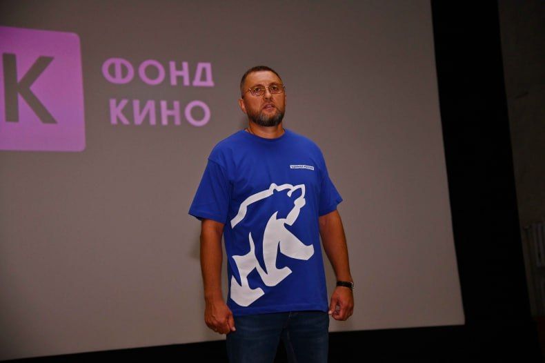 Единороссы Свердловского округа показали жителям фильм о легендарной фигуристке Ирине Родниной Единороссы Свердловского округа показали жителям фильм о легендарной фигуристке Ирине Родниной