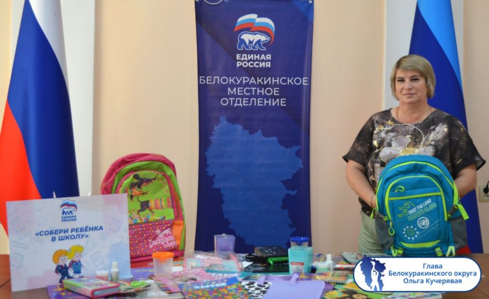 Подборка о ГЛАВном. Глава Свердловского муниципального округа - Андрей Сухачев Подборка о ГЛАВном. Глава Свердловского муниципального округа - Андрей Сухачев