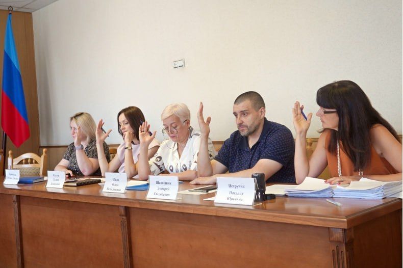 Проведено заседание Комиссии по делам несовершеннолетних и защите их прав Проведено заседание Комиссии по делам несовершеннолетних и защите их прав
