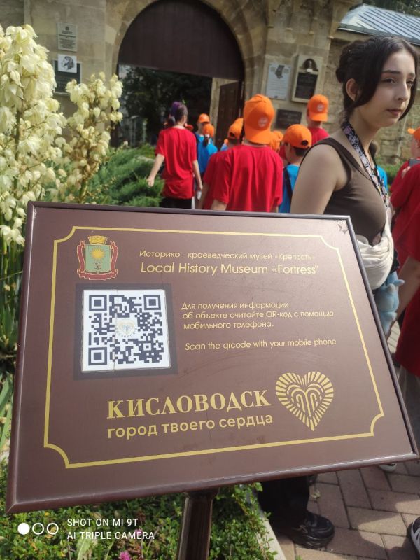 Для юных кировчан завершилась первая смена в Детском оздоровительном лагере «Сосновый бор» Для юных кировчан завершилась первая смена в Детском оздоровительном лагере «Сосновый бор»