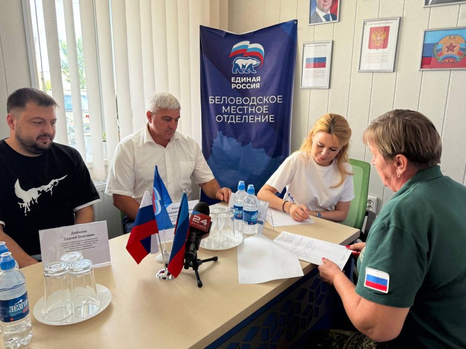 Сенатор Дарья Лантратова провела прием граждан в Беловодске Сенатор Дарья Лантратова провела прием граждан в Беловодске