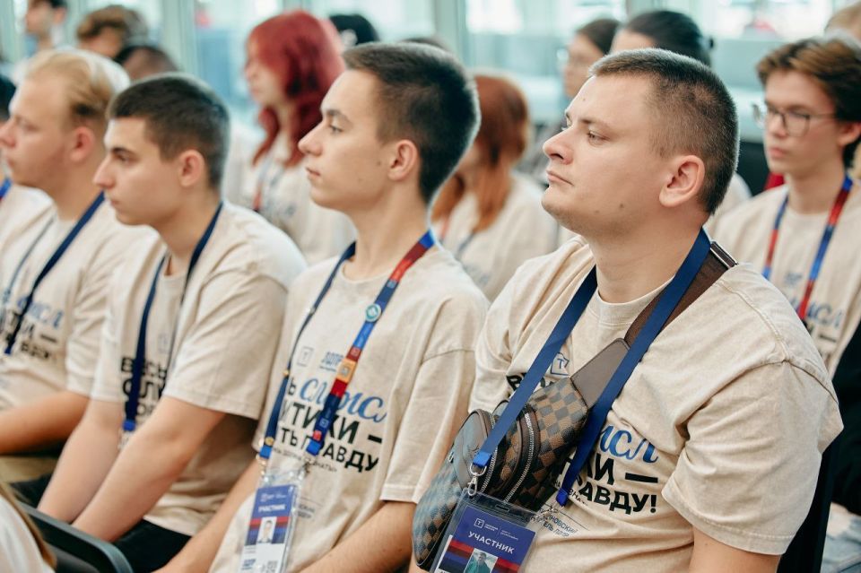 «ТЕРРИТОРИЯ СМЫСЛОВ» – СТАРТ БОЛЬШИХ ДЕЛ ДЛЯ МОЛОДЁЖИ ЛДПР «ТЕРРИТОРИЯ СМЫСЛОВ» – СТАРТ БОЛЬШИХ ДЕЛ ДЛЯ МОЛОДЁЖИ ЛДПР