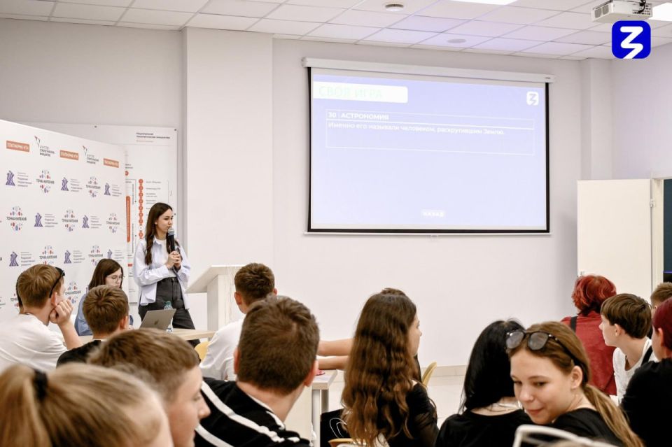 «Университетские смены» в Мордовии: школьники ЛНР стали участниками просветительской программы Общества «Знание» «Университетские смены» в Мордовии: школьники ЛНР стали участниками просветительской программы Общества «Знание»