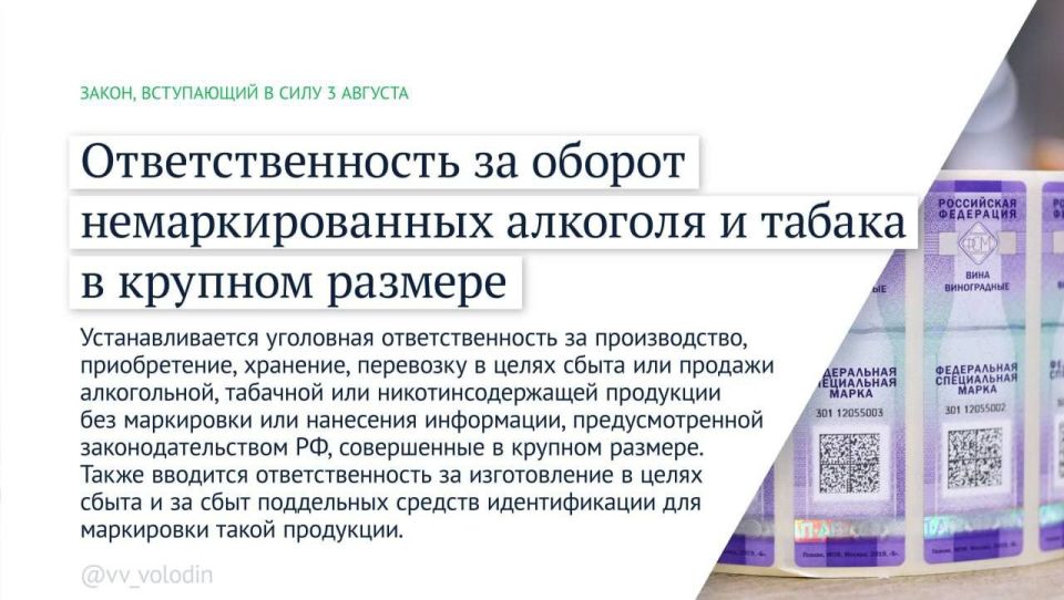 Андрей Рубанцов: Уважаемые ровенчане! Просьба обратить особое внимание на следующую информацию! Андрей Рубанцов: Уважаемые ровенчане! Просьба обратить особое внимание на следующую информацию!