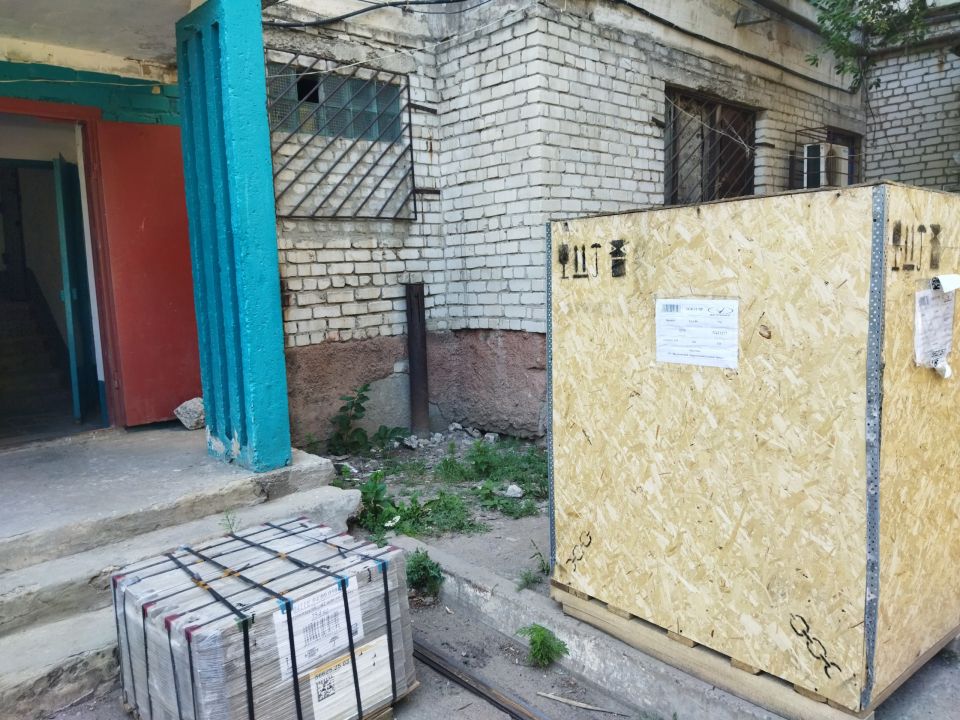 В рамках реализации региональной программы в городе Ровеньки в 2025 году будут установлены В рамках реализации региональной программы в городе Ровеньки в 2025 году будут установлены