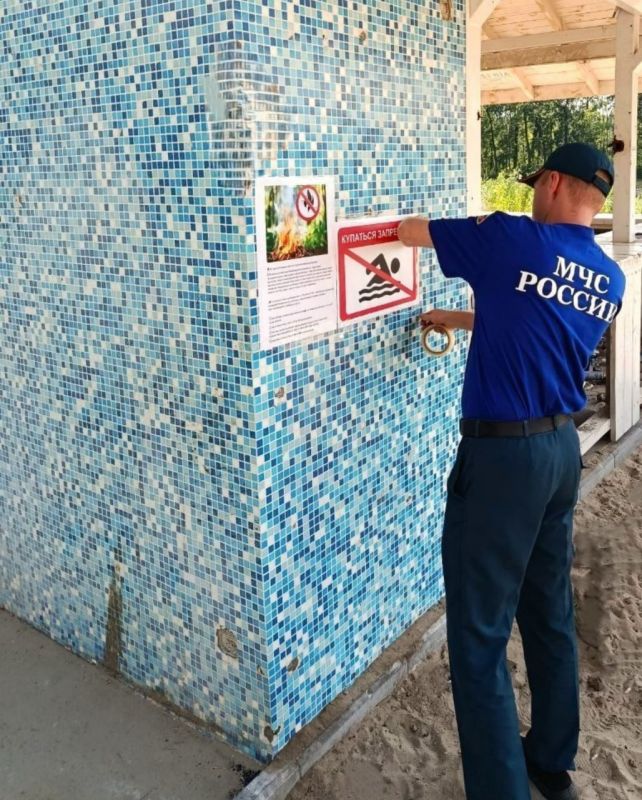 В Рубежном прошла проверка пожарной безопасности В Рубежном прошла проверка пожарной безопасности