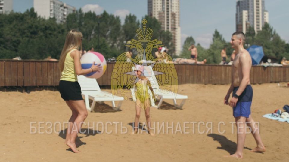ГУ МЧС России по ЛНР предупреждает: