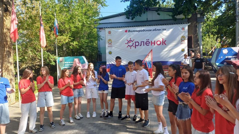 Международный день дружбы в лагере "Орлёнок" Волгоградской области! Мы от всей души поздравляем всех наших орлят с этим замечательным праздником Международный день дружбы в лагере "Орлёнок" Волгоградской области! Мы от всей души поздравляем всех наших орлят с этим замечательным праздником