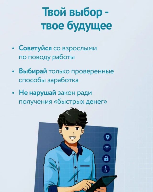 Как заработать деньги и не нарваться на мошенников? Как заработать деньги и не нарваться на мошенников?
