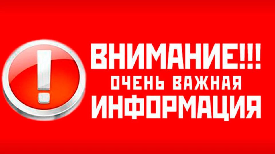 Особенности распоряжения имуществом на территории муниципалитета Особенности распоряжения имуществом на территории муниципалитета