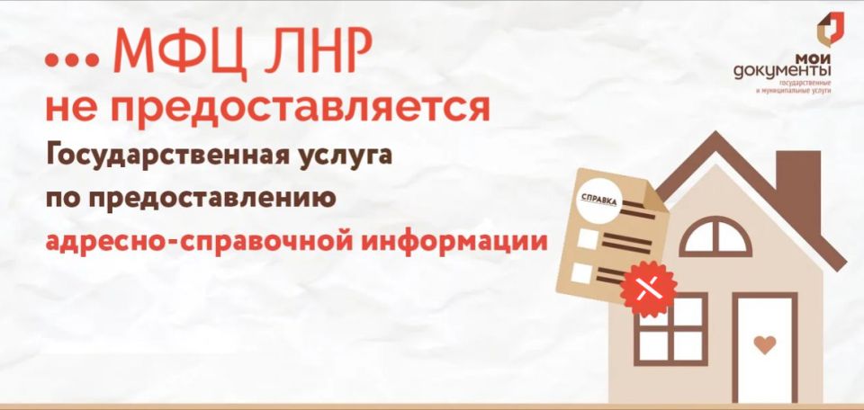 Законы, вступающие в силу в августе Законы, вступающие в силу в августе