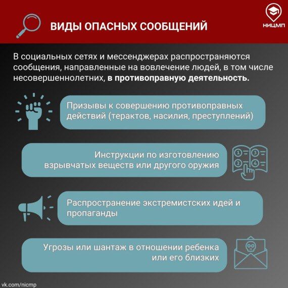 ПАМЯТКИ «Антитеррористическая безопасность — залог спокойствия каждого из нас»! ПАМЯТКИ «Антитеррористическая безопасность — залог спокойствия каждого из нас»!