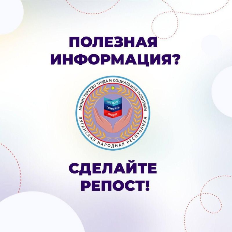 Многодетные семьи республики получат выплату на покупку школьной и спортивной формы Многодетные семьи республики получат выплату на покупку школьной и спортивной формы
